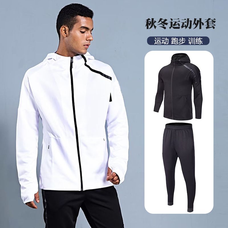 Outdoor Sports Outfit - Tuta Sportiva da Uomo con Cappuccio,