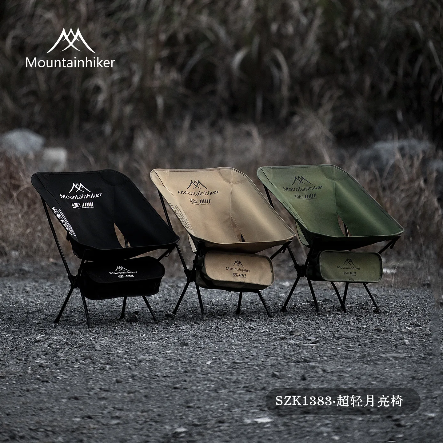 Outdoor Sport Chairs - MOUNTAINHIKER Sedia Pieghevole Ultra Leggera in
