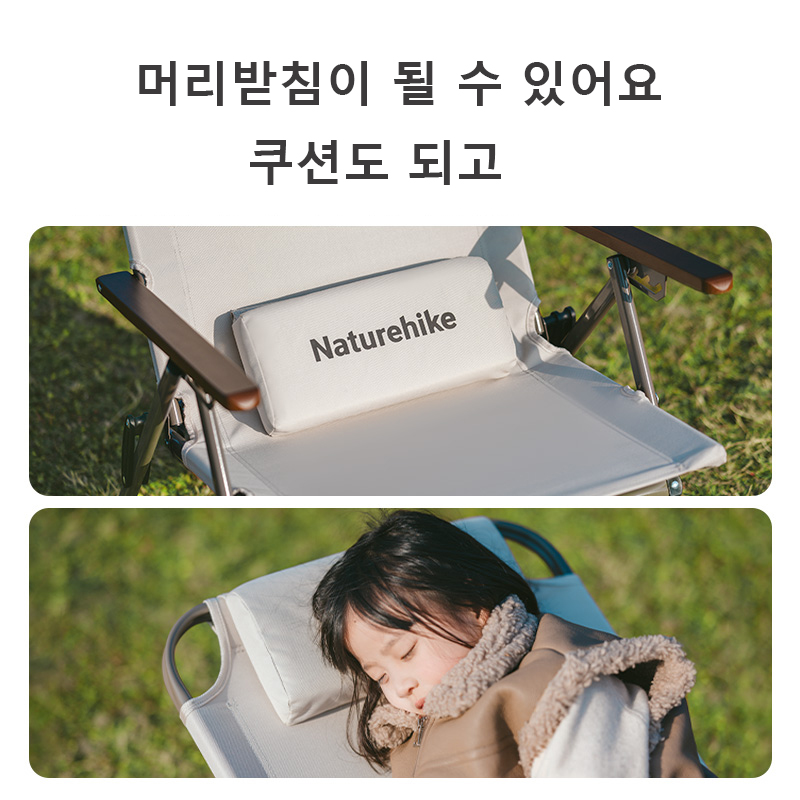 Naturehike T02 Poltrona reclin - Outdoor Sport Chairs recensione e prezzo