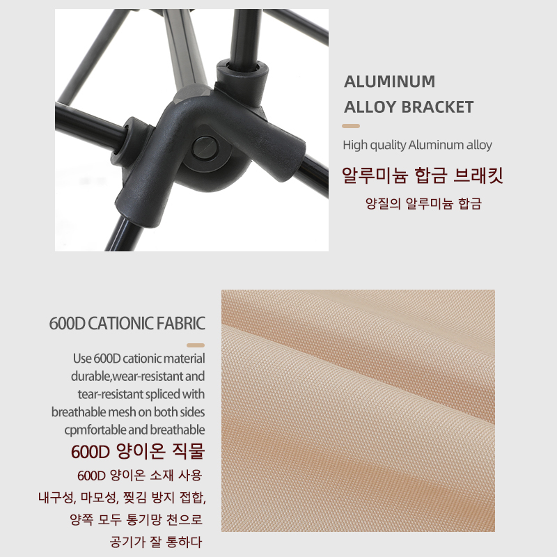 TARKA 2 sedie pieghevoli per c - Outdoor Sport Chairs recensione e prezzo