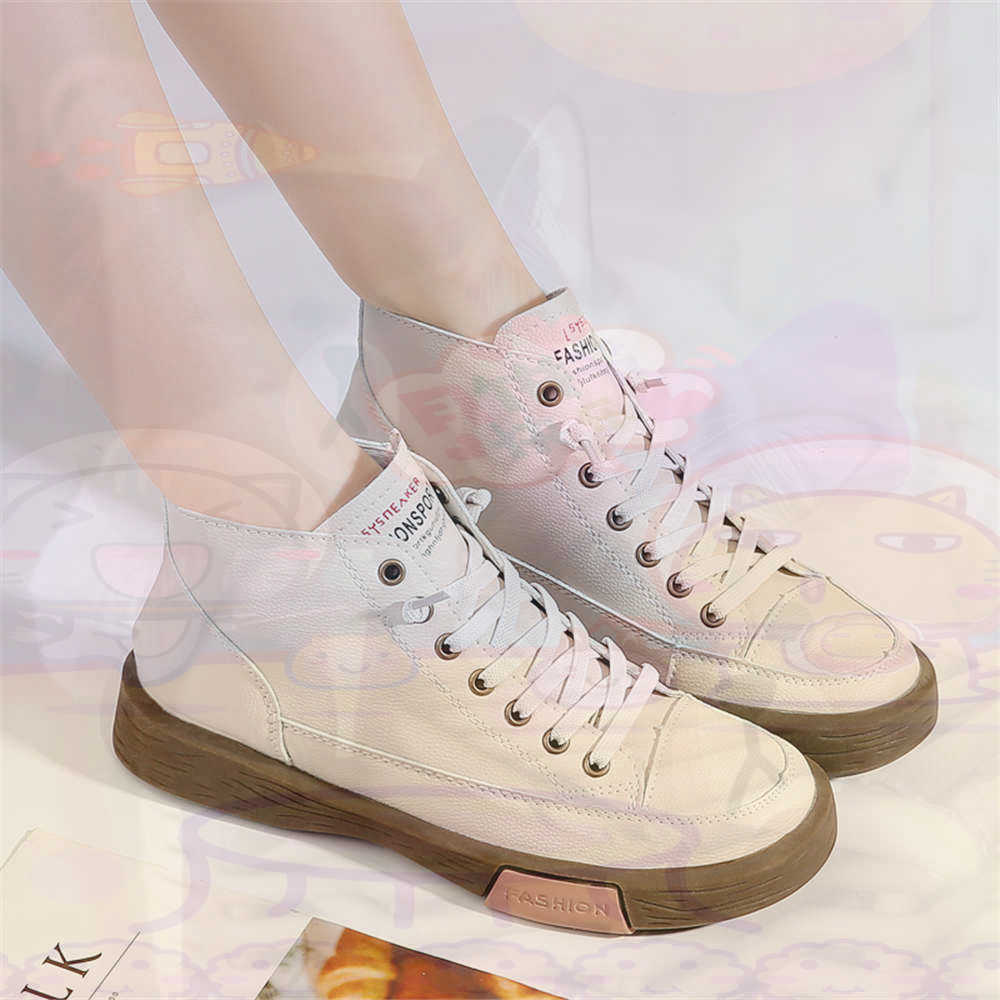High Top Hi Cut Offerte Skateb - Outdoor Sport An recensione e prezzo