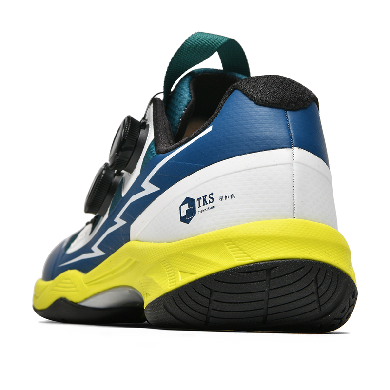 Scarpe da badminton antiscivol - Outdoor Sport Court recensione e prezzo