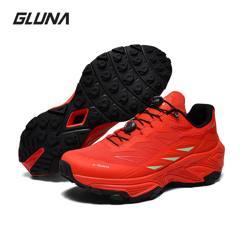 GLUNA Scarpe da trekking da uo - Outdoor Sport Court recensione e prezzo