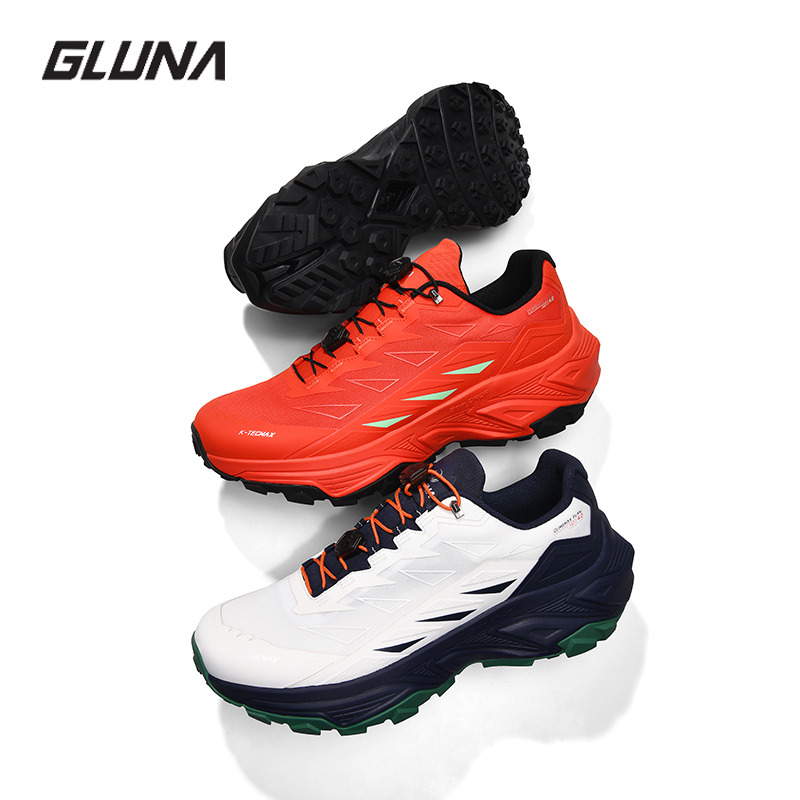GLUNA Scarpe da trekking da uo - Outdoor Sport Court recensione e prezzo