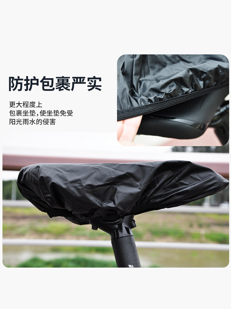 1 Pezzo Coprisella Impermeabil - Outdoor Sport Activity recensione e prezzo